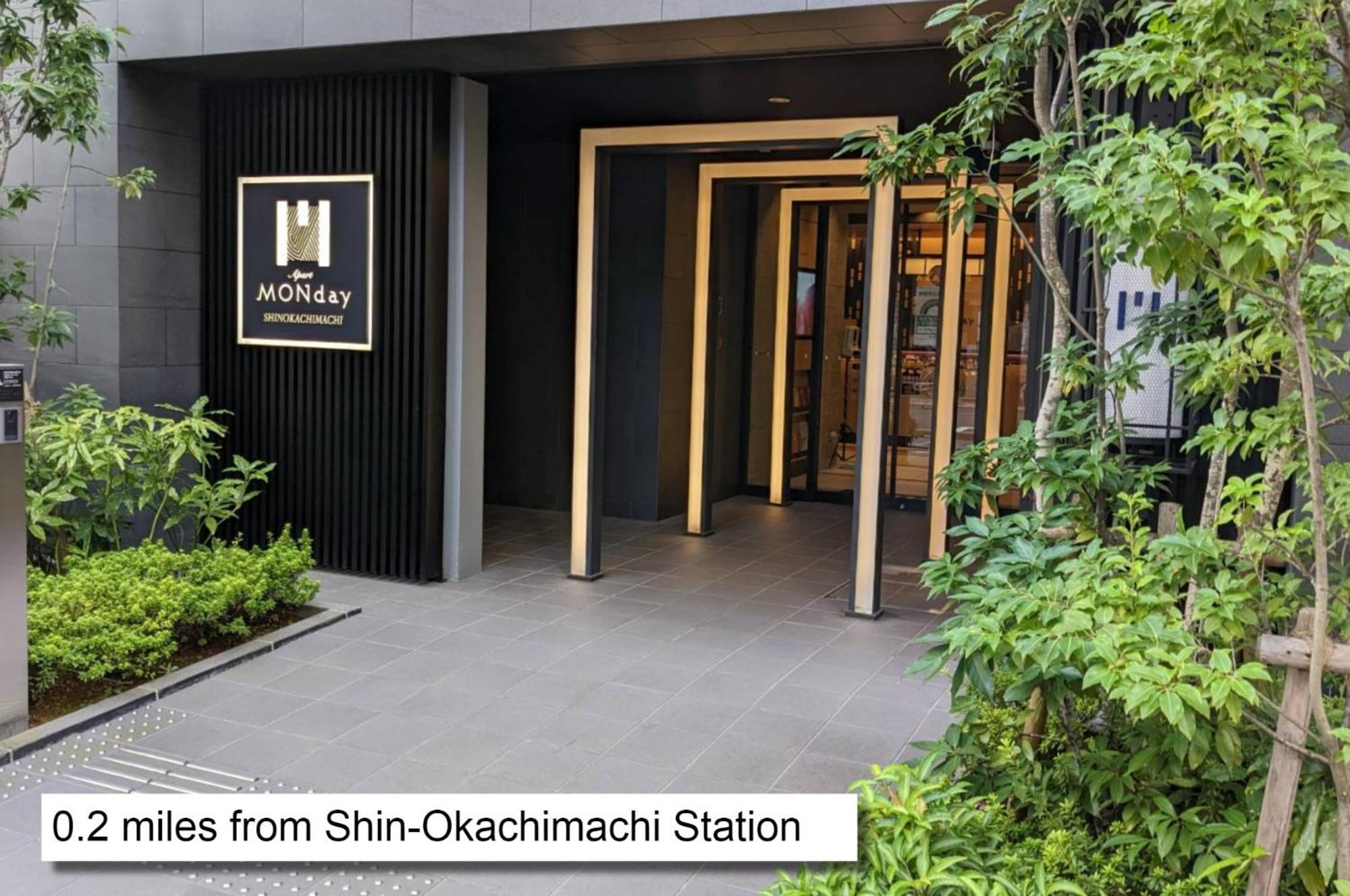 Appart hôtel Monday Ueno Shinokachimachi Tōkyō