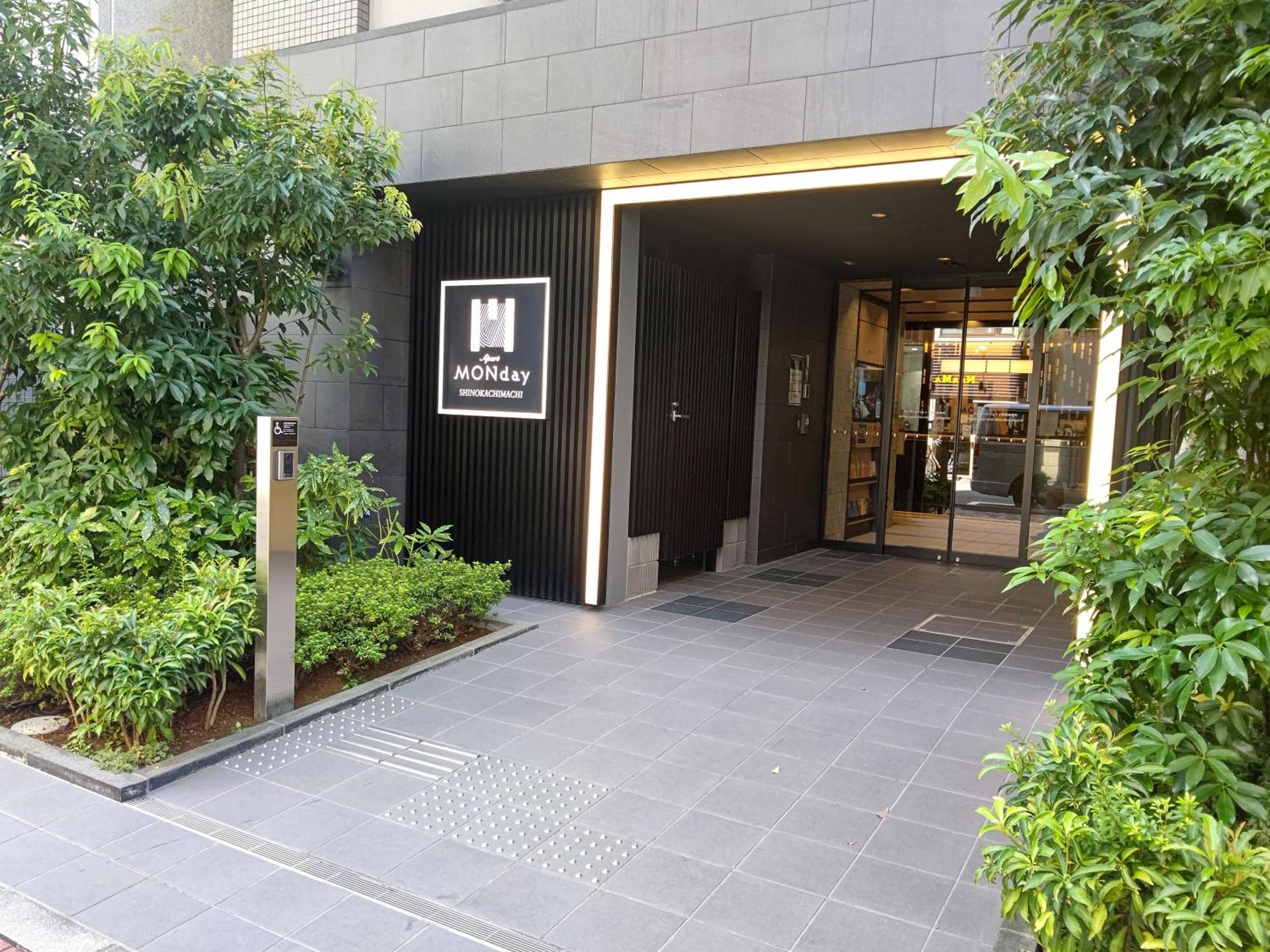 Apartahotel Monday Ueno Shinokachimachi 4*