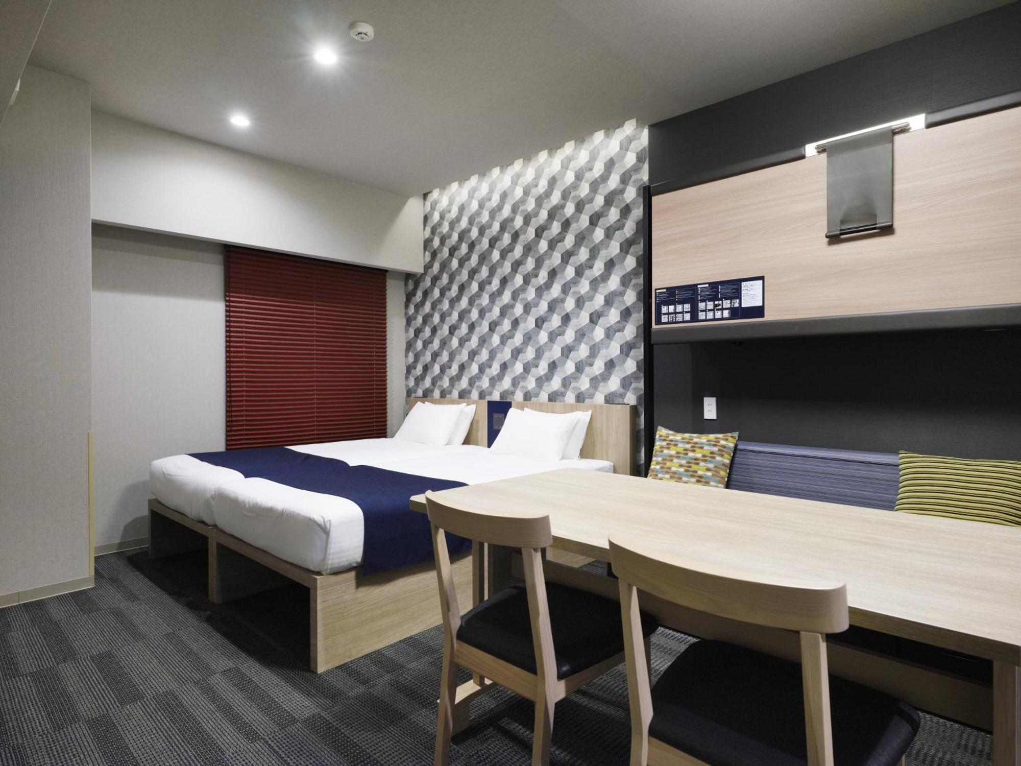 Apartahotel Monday Ueno Shinokachimachi 4*